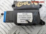 Моторчик заслонки печки VW Golf 6 3C0907511C - АвтоСклад31.рф - авторазборка контрактные б/у запчасти в г. Белгород