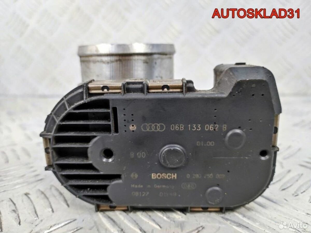 Заслонка дроссельная Audi A4 B6 06B133062B - АвтоСклад31.рф - авторазборка контрактные б/у запчасти в г. Белгород