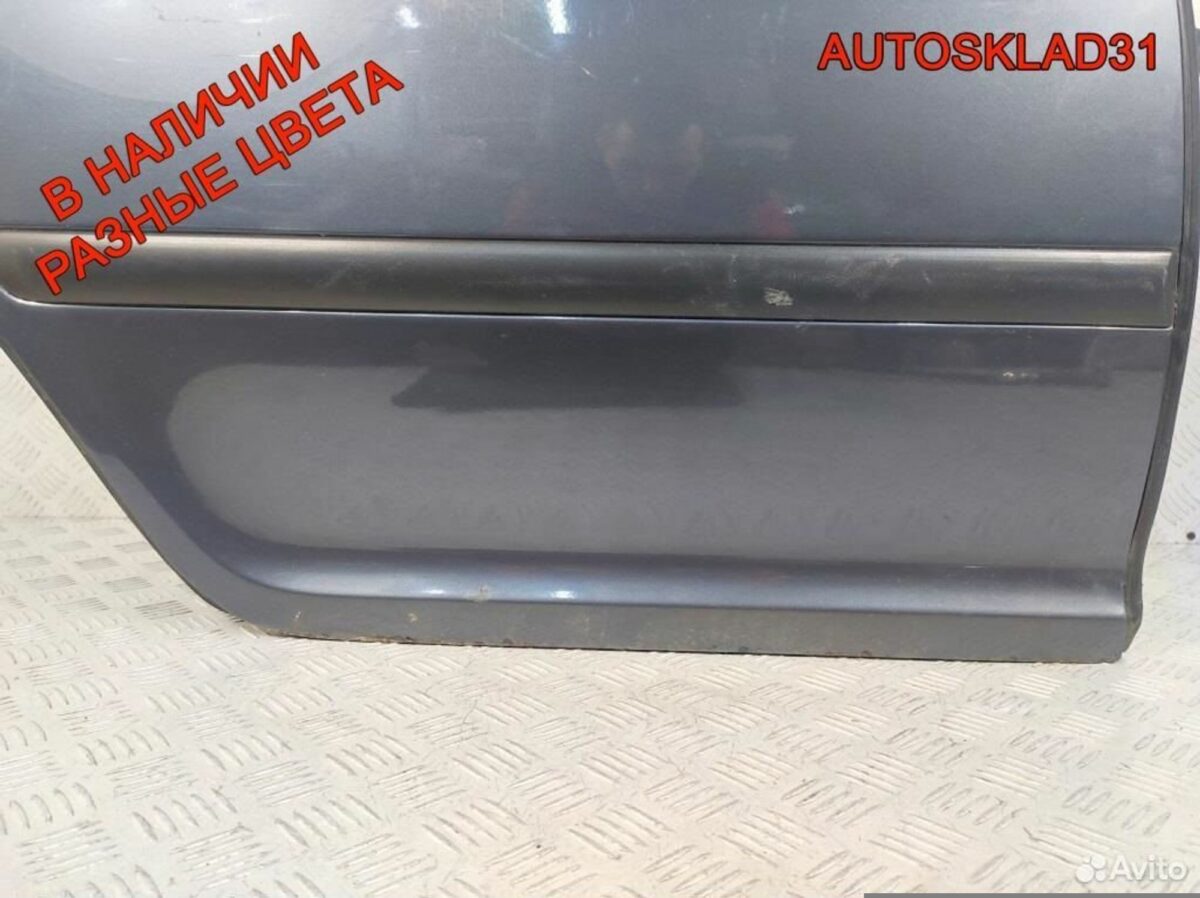 Дверь задняя правая Skoda Octavia A5 1Z9833056 - АвтоСклад31.рф - авторазборка контрактные б/у запчасти в г. Белгород