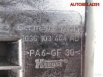 Маслоотделитель Volkswagen Golf 4 036103464AD - АвтоСклад31.рф - авторазборка контрактные б/у запчасти в г. Белгород