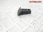 Кнопка аварийной сигнализации Nissan Primera P12E - АвтоСклад31.рф - авторазборка контрактные б/у запчасти в г. Белгород