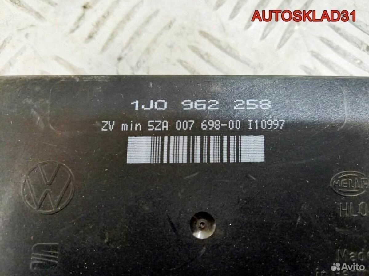 Блок комфорта Seat Arosa 1997-2004 1J0962258 - АвтоСклад31.рф - авторазборка контрактные б/у запчасти в г. Белгород