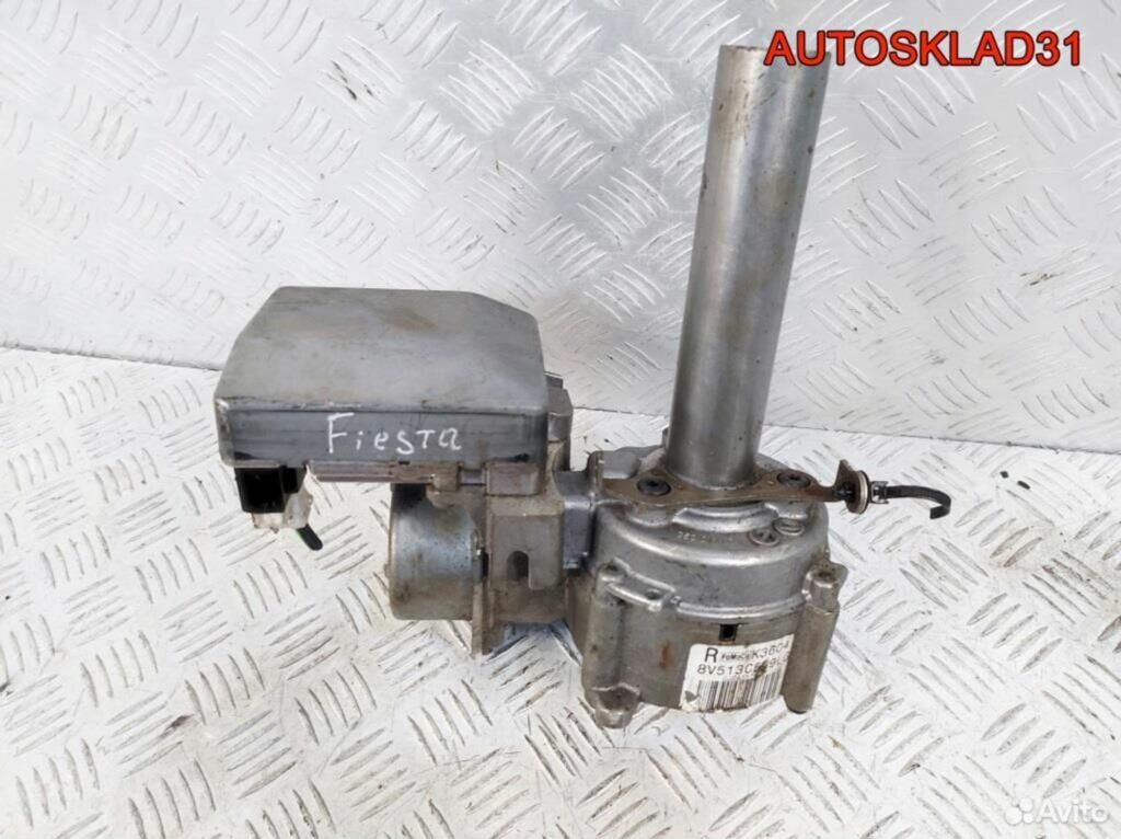 Электроусилитель руля Ford Fiesta 8V513C529LG - АвтоСклад31.рф - авторазборка контрактные б/у запчасти в г. Белгород Электроусилитель руля Ford Fiesta 8V513C529LG - АвтоСклад31.рф - авторазборка контрактные б/у запчасти в г. Белгород