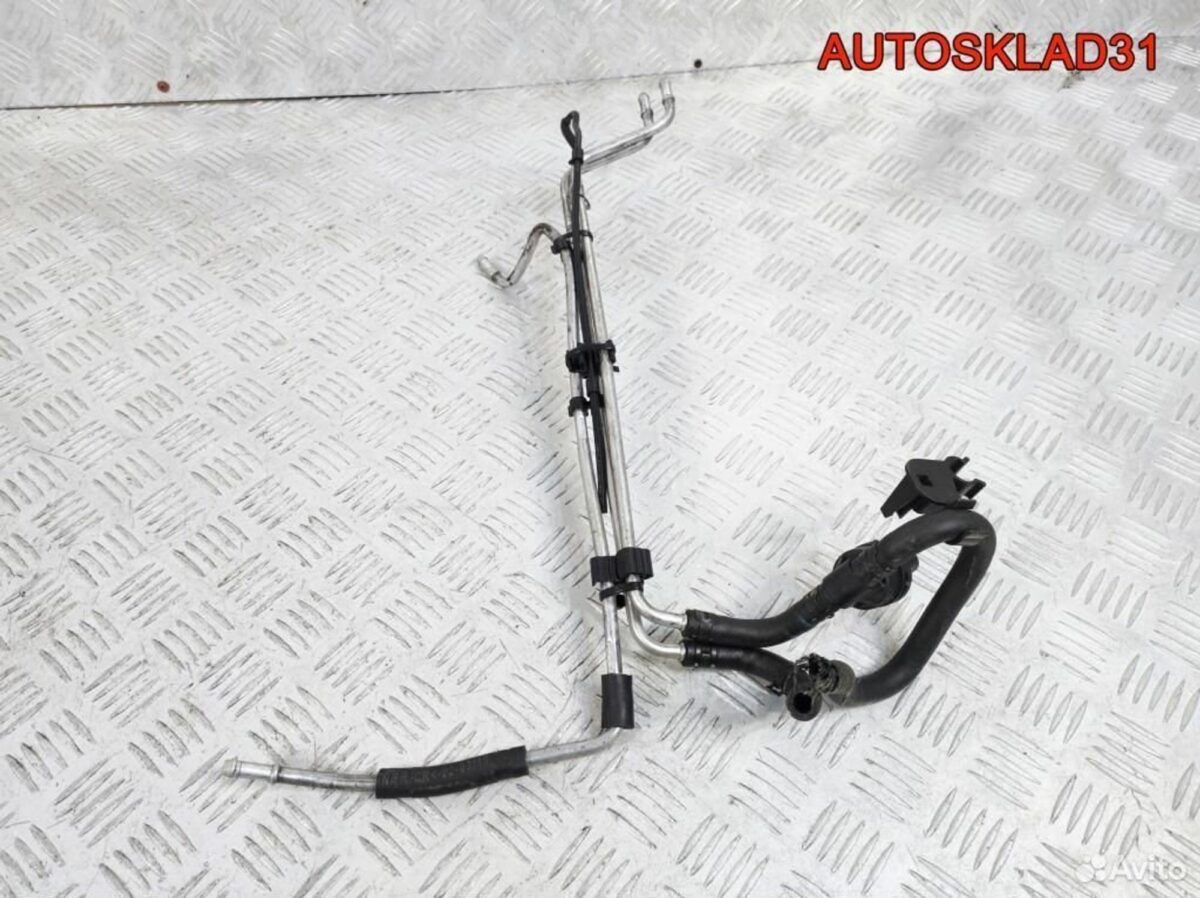Трубки топливные VW Passat B6 2.0 BKP 1K0130308J - АвтоСклад31.рф - авторазборка контрактные б/у запчасти в г. Белгород