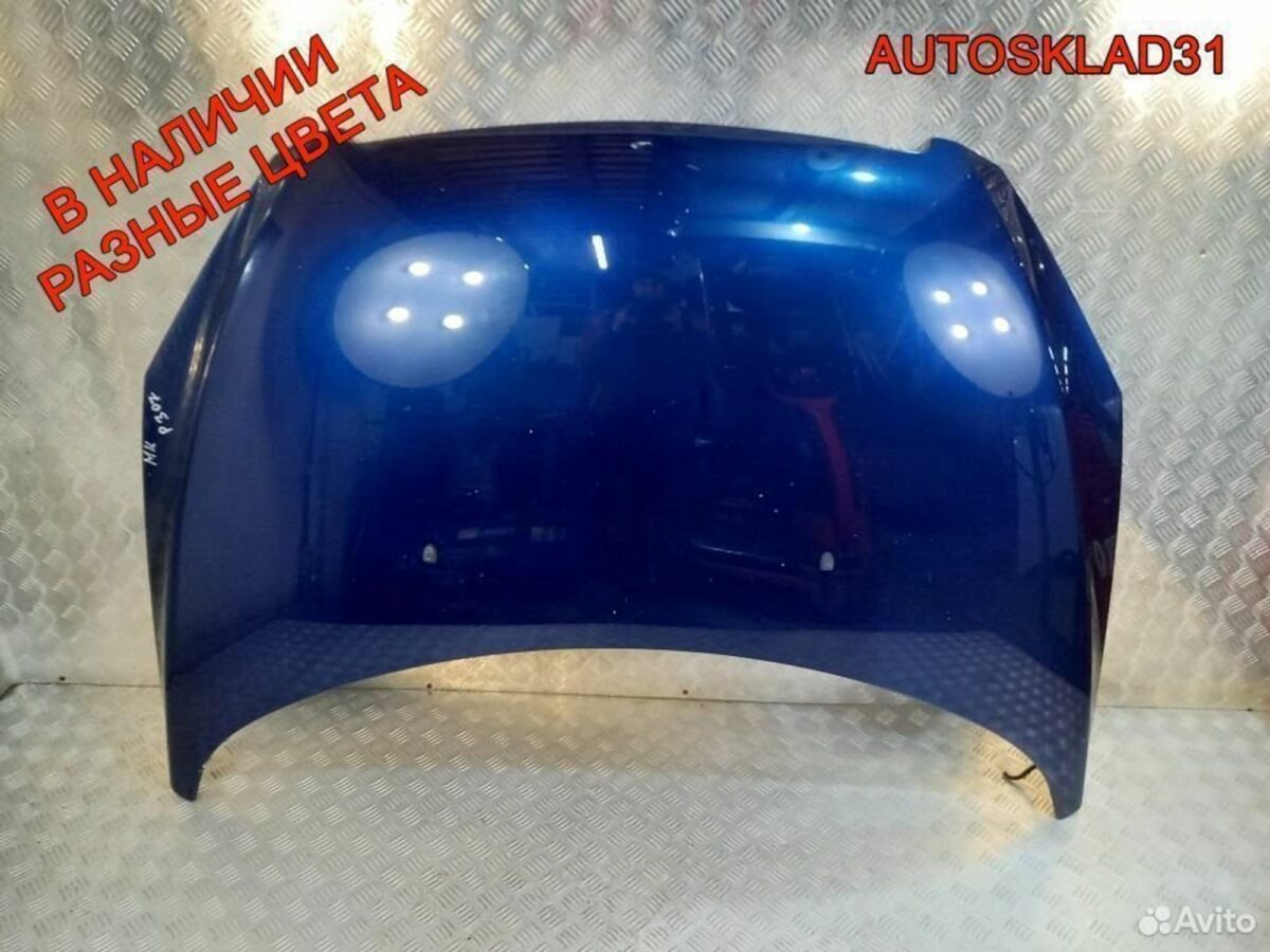 Капот Peugeot 307 7901J0 - АвтоСклад31.рф - авторазборка контрактные б/у запчасти в г. Белгород