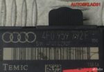 Блок комфорта передней п/двери Audi A6 4F0959792F - АвтоСклад31.рф - авторазборка контрактные б/у запчасти в г. Белгород