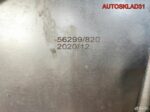 Стеклоподъемник передний левый Seat Leon 1M1 - АвтоСклад31.рф - авторазборка контрактные б/у запчасти в г. Белгород