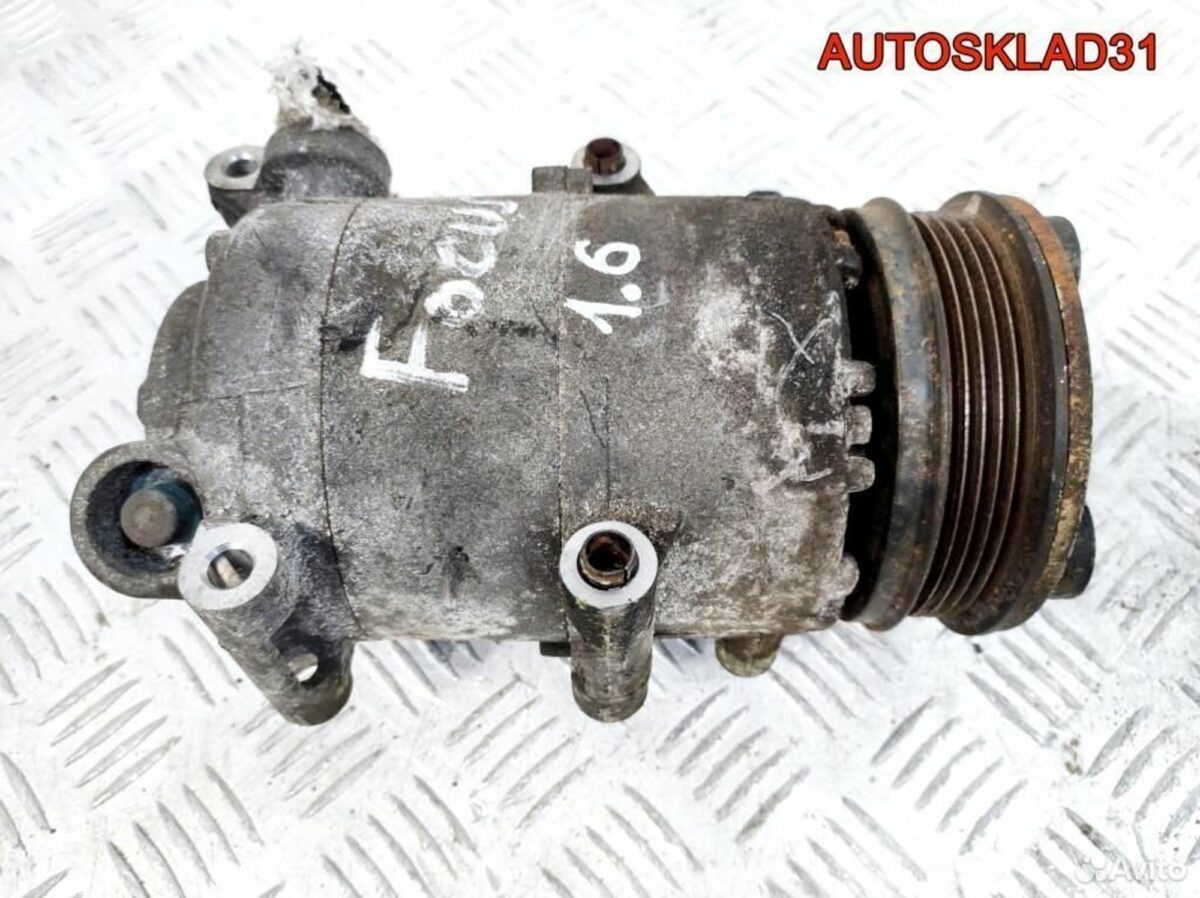 Компрессор кондиционера Ford Focus 2 3m5h19d629pf - АвтоСклад31.рф - авторазборка контрактные б/у запчасти в г. Белгород
