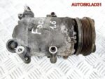 Компрессор кондиционера Ford Focus 2 3m5h19d629pf - АвтоСклад31.рф - авторазборка контрактные б/у запчасти в г. Белгород