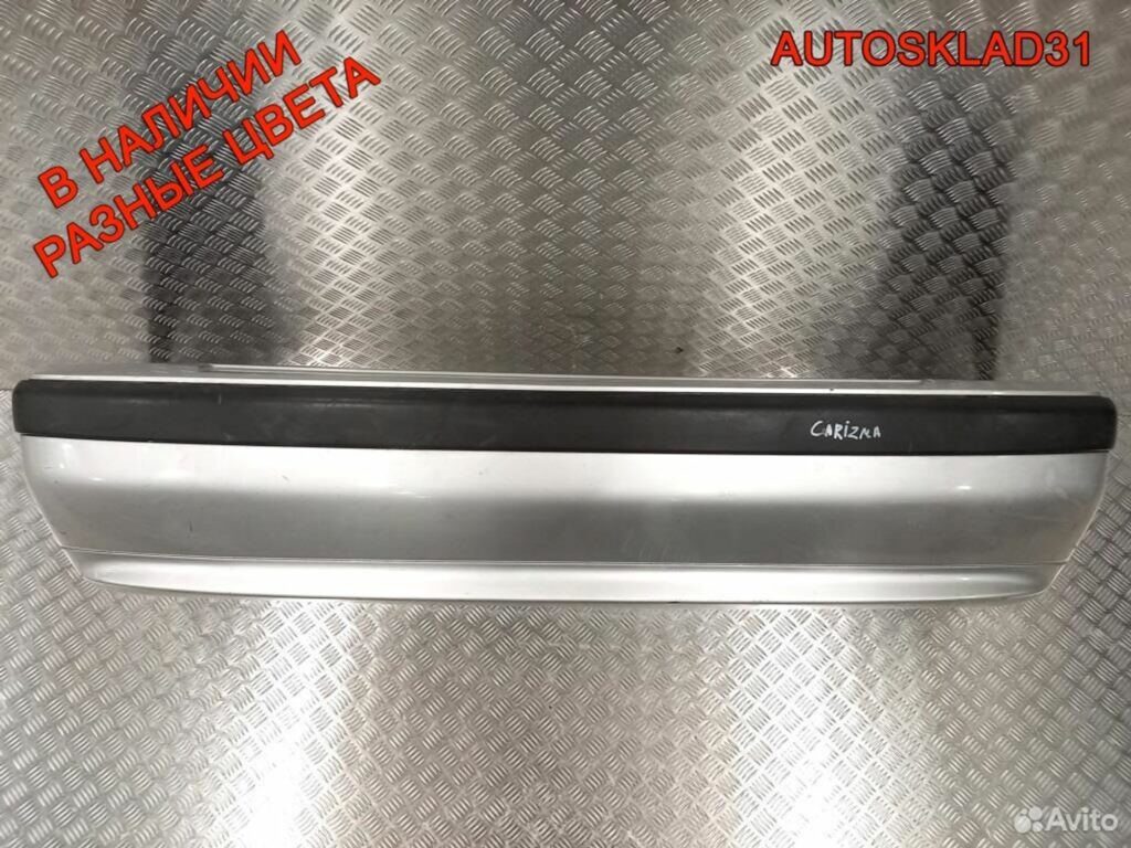 Бампер задний Mitsubishi Carisma Рестайлинг - АвтоСклад31.рф - авторазборка контрактные б/у запчасти в г. Белгород Бампер задний Mitsubishi Carisma Рестайлинг - АвтоСклад31.рф - авторазборка контрактные б/у запчасти в г. Белгород