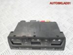 Блок управления климата Audi A6 C5 4B0820043AR - АвтоСклад31.рф - авторазборка контрактные б/у запчасти в г. Белгород