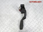 Педаль газа Opel Zafira A 9202342 - АвтоСклад31.рф - авторазборка контрактные б/у запчасти в г. Белгород
