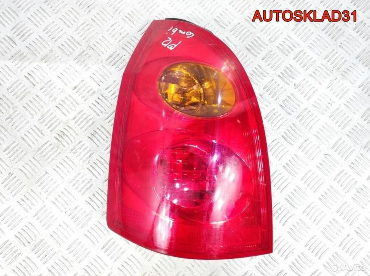 Фонарь задний левый Nissan Primera P12 26555AU400 - АвтоСклад31.рф - авторазборка контрактные б/у запчасти в г. Белгород