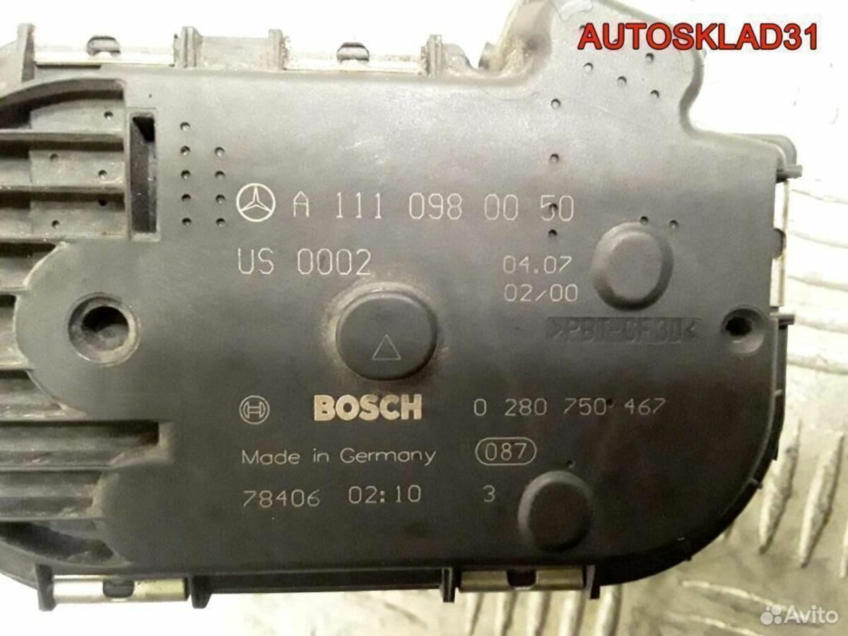 Дроссельная заслонка Mercedes Benz W203 1110980050 - АвтоСклад31.рф - авторазборка контрактные б/у запчасти в г. Белгород