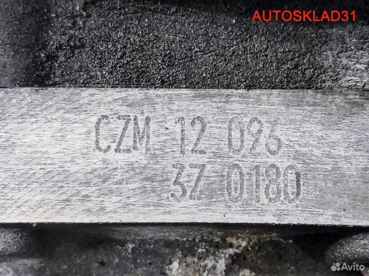 МКПП CZM Volkswagen Golf 4 1.8 AGN Бензин - АвтоСклад31.рф - авторазборка контрактные б/у запчасти в г. Белгород