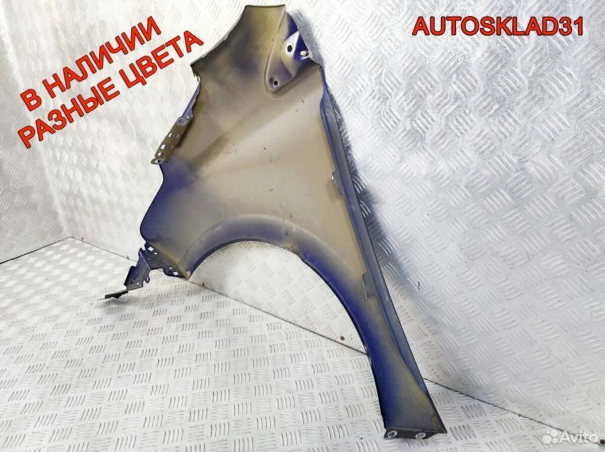 Крыло переднее правое Peugeot 208 9672971480 - АвтоСклад31.рф - авторазборка контрактные б/у запчасти в г. Белгород