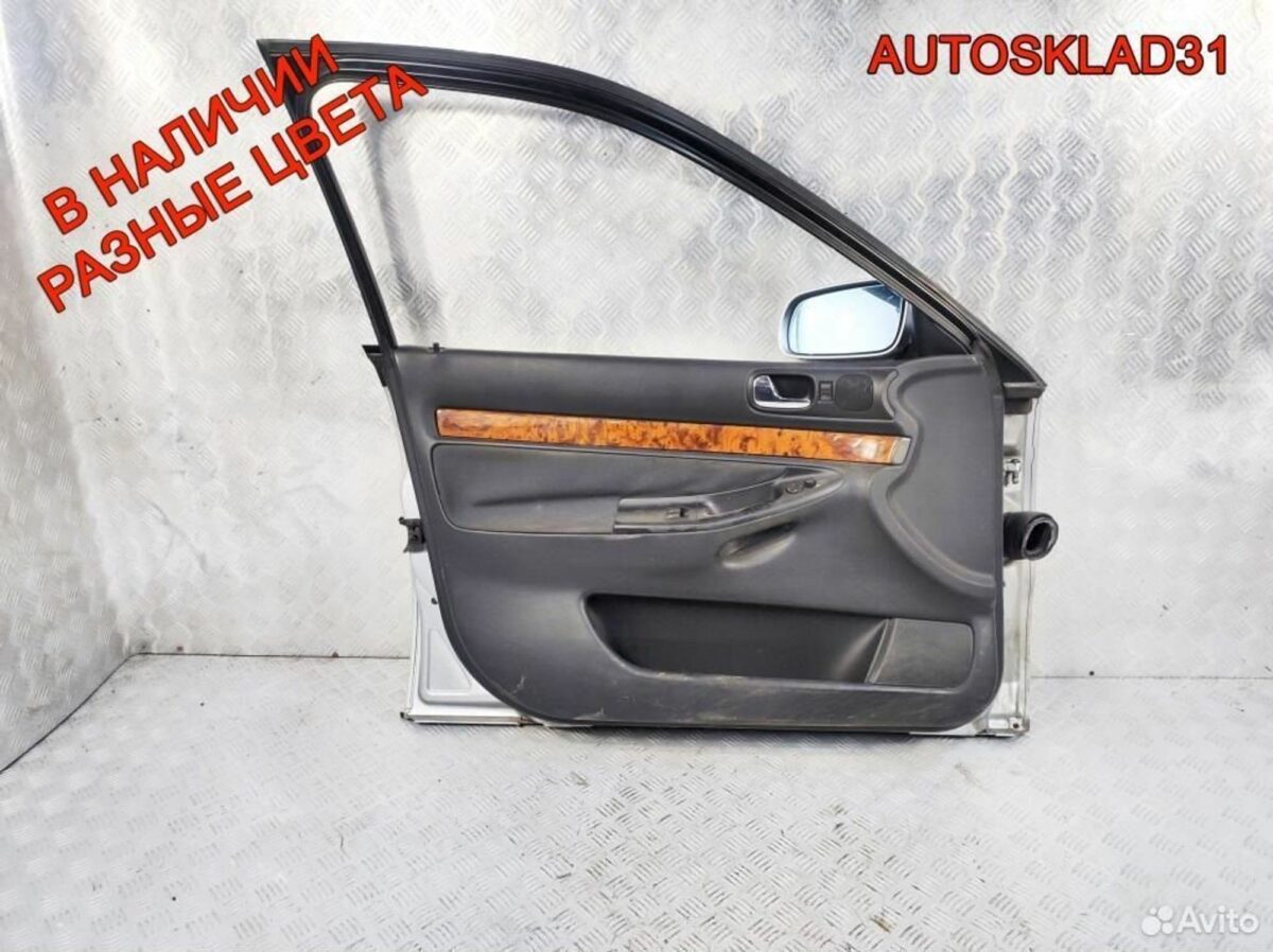 Дверь передняя левая Audi A4 B5 8D0831051B Дорест - АвтоСклад31.рф - авторазборка контрактные б/у запчасти в г. Белгород
