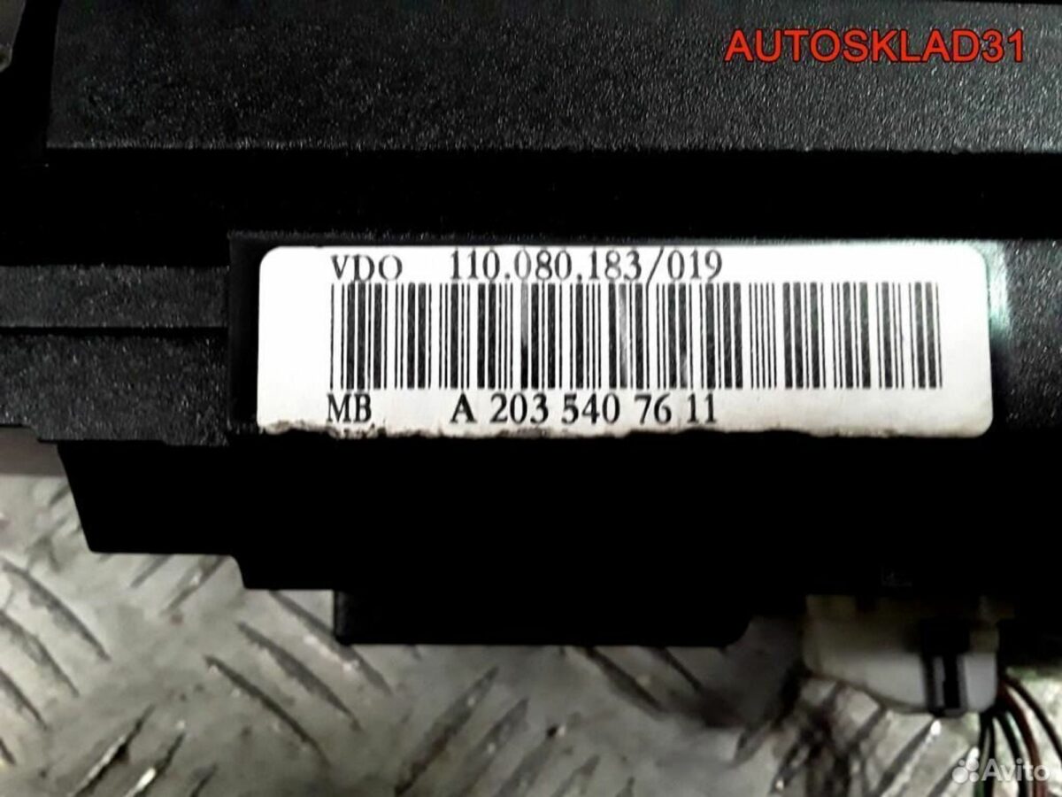 Панель приборов Mercedes Benz W203 2035407611 - АвтоСклад31.рф - авторазборка контрактные б/у запчасти в г. Белгород