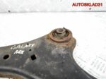 Рычаг передний левый Ford Galaxy 1507182 - АвтоСклад31.рф - авторазборка контрактные б/у запчасти в г. Белгород