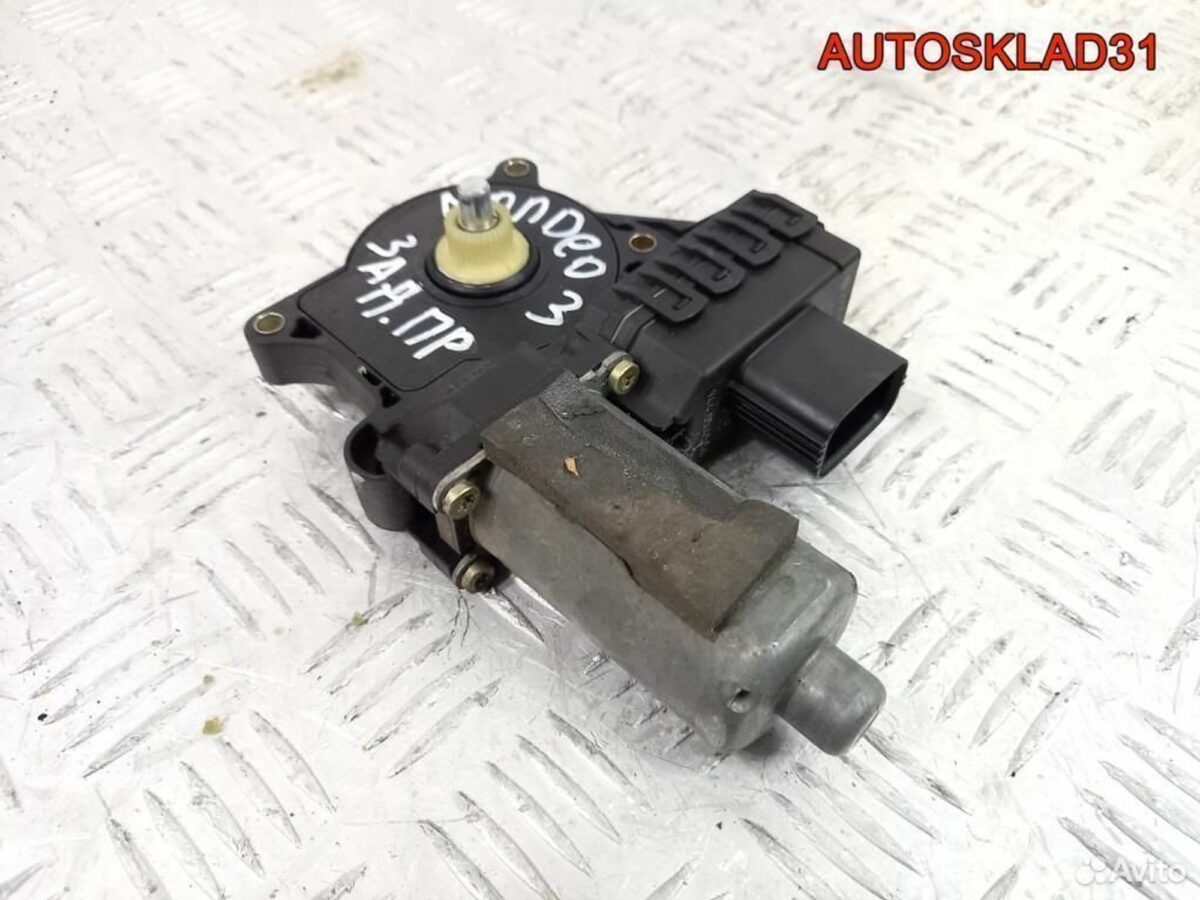 Моторчик стеклоподъемника Ford Mondeo 3 0130821772 - АвтоСклад31.рф - авторазборка контрактные б/у запчасти в г. Белгород