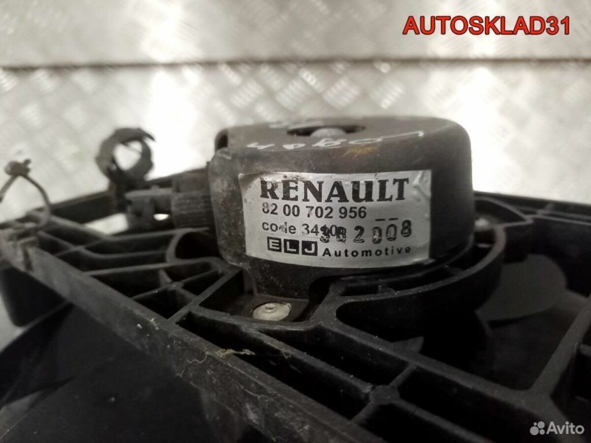 Радиатор основной Renault Logan 7700428082 Бензин - АвтоСклад31.рф - авторазборка контрактные б/у запчасти в г. Белгород