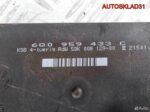 Блок комфорта Volkswagen Polo 6Q0959433C - АвтоСклад31.рф - авторазборка контрактные б/у запчасти в г. Белгород