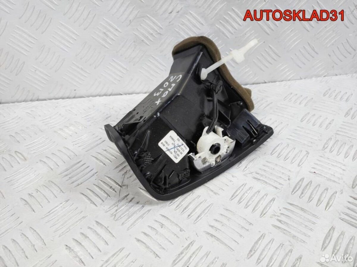 Дефлектор воздушный Ford C-MAX AM51R018B09BHW - АвтоСклад31.рф - авторазборка контрактные б/у запчасти в г. Белгород