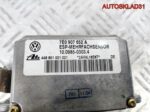 Датчик ускорения Volkswagen Touareg 7E09076522A - АвтоСклад31.рф - авторазборка контрактные б/у запчасти в г. Белгород