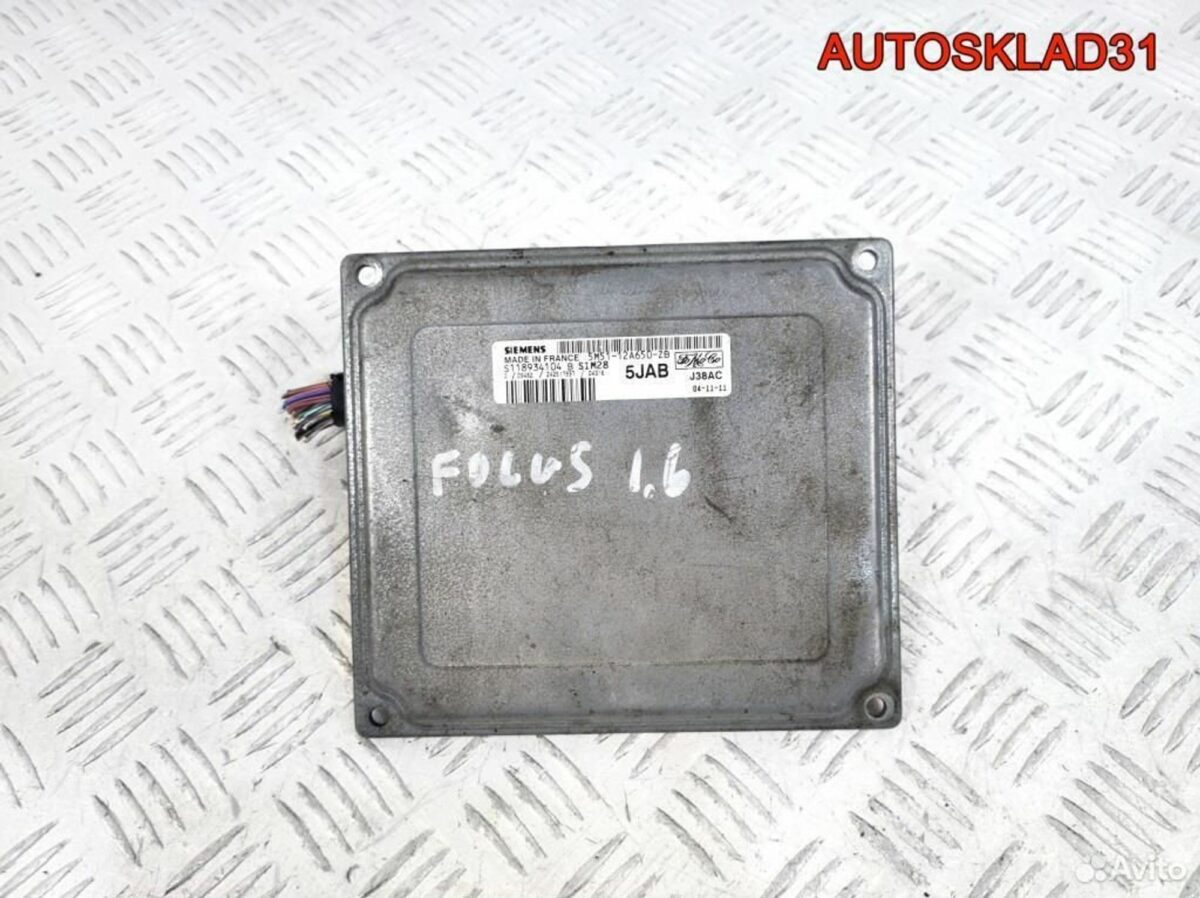 Блок эбу Ford Focus 2 1.6 5M5112A650ZB Бензин - АвтоСклад31.рф - авторазборка контрактные б/у запчасти в г. Белгород