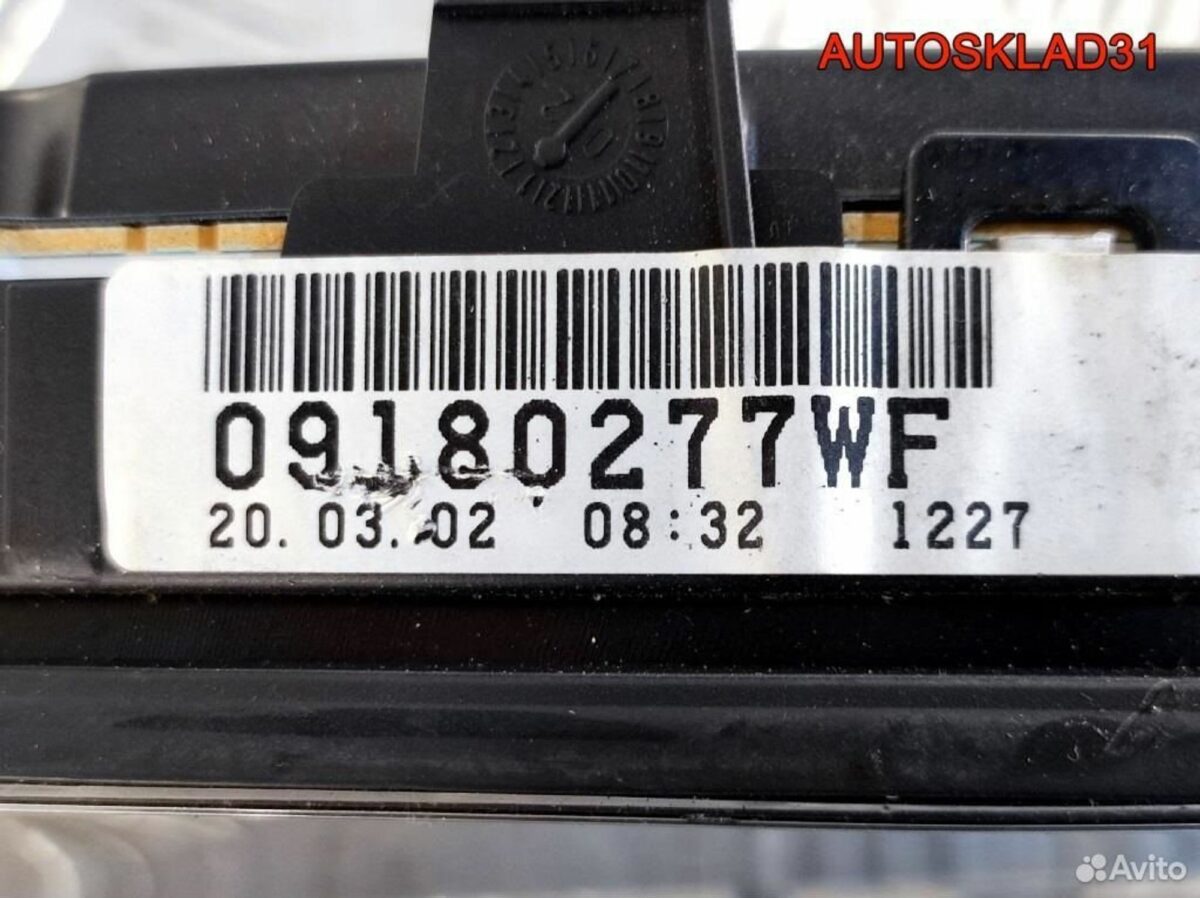 Панель приборов Opel Vectra C Z22YH 09180277 - АвтоСклад31.рф - авторазборка контрактные б/у запчасти в г. Белгород