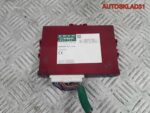 Блок электронный Subaru Forester S12 88801FG011 - АвтоСклад31.рф - авторазборка контрактные б/у запчасти в г. Белгород