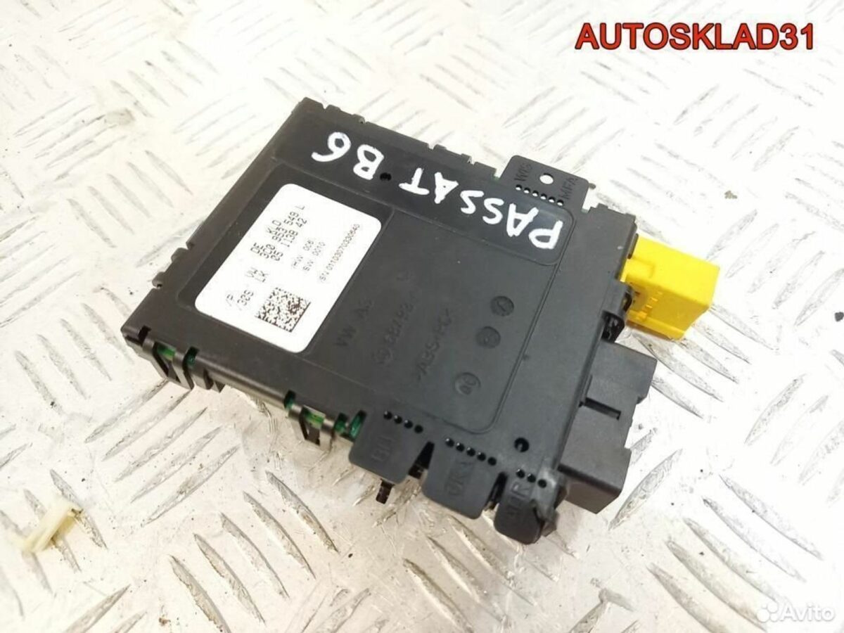 Блок подрулевой Volkswagen Passat B6 3C0953549L - АвтоСклад31.рф - авторазборка контрактные б/у запчасти в г. Белгород