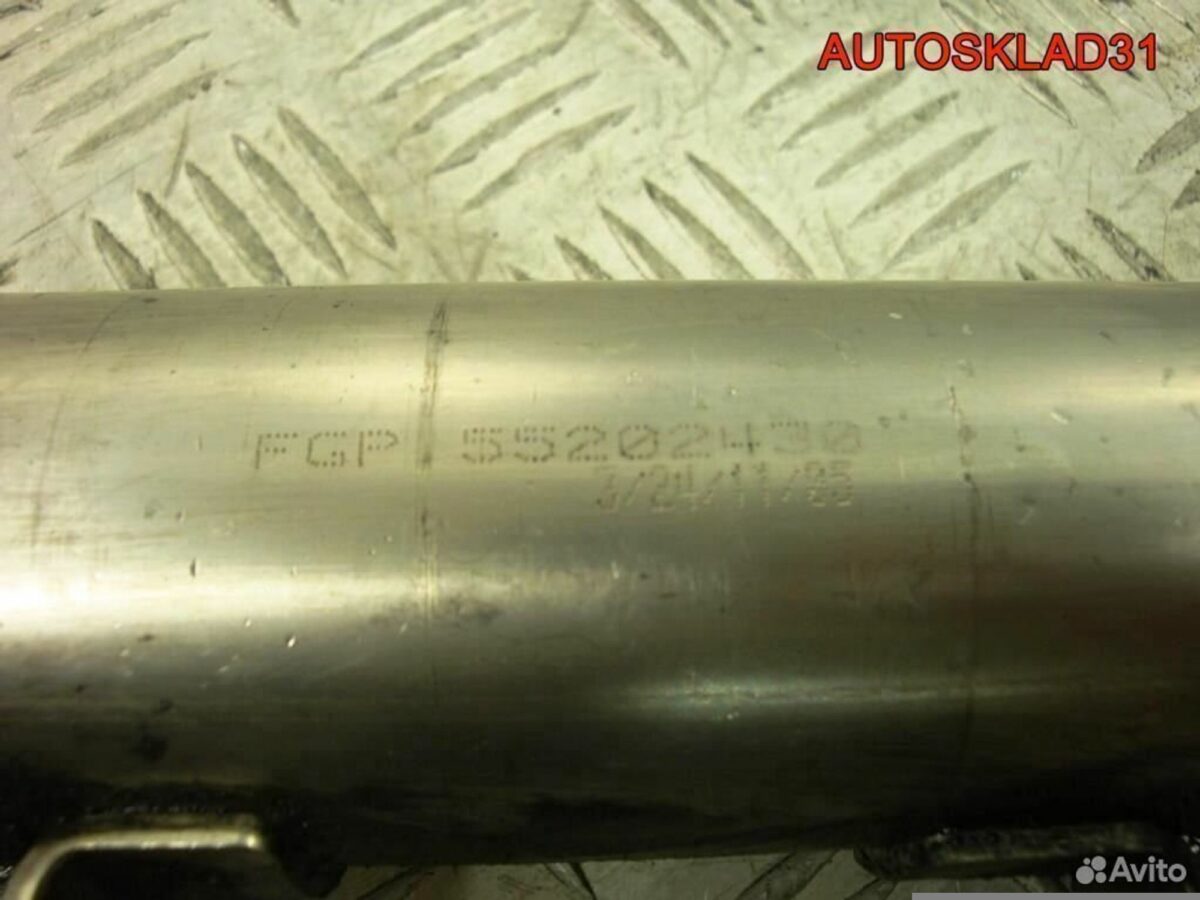 Радиатор системы EGR Opel Astra H 55202430 - АвтоСклад31.рф - авторазборка контрактные б/у запчасти в г. Белгород