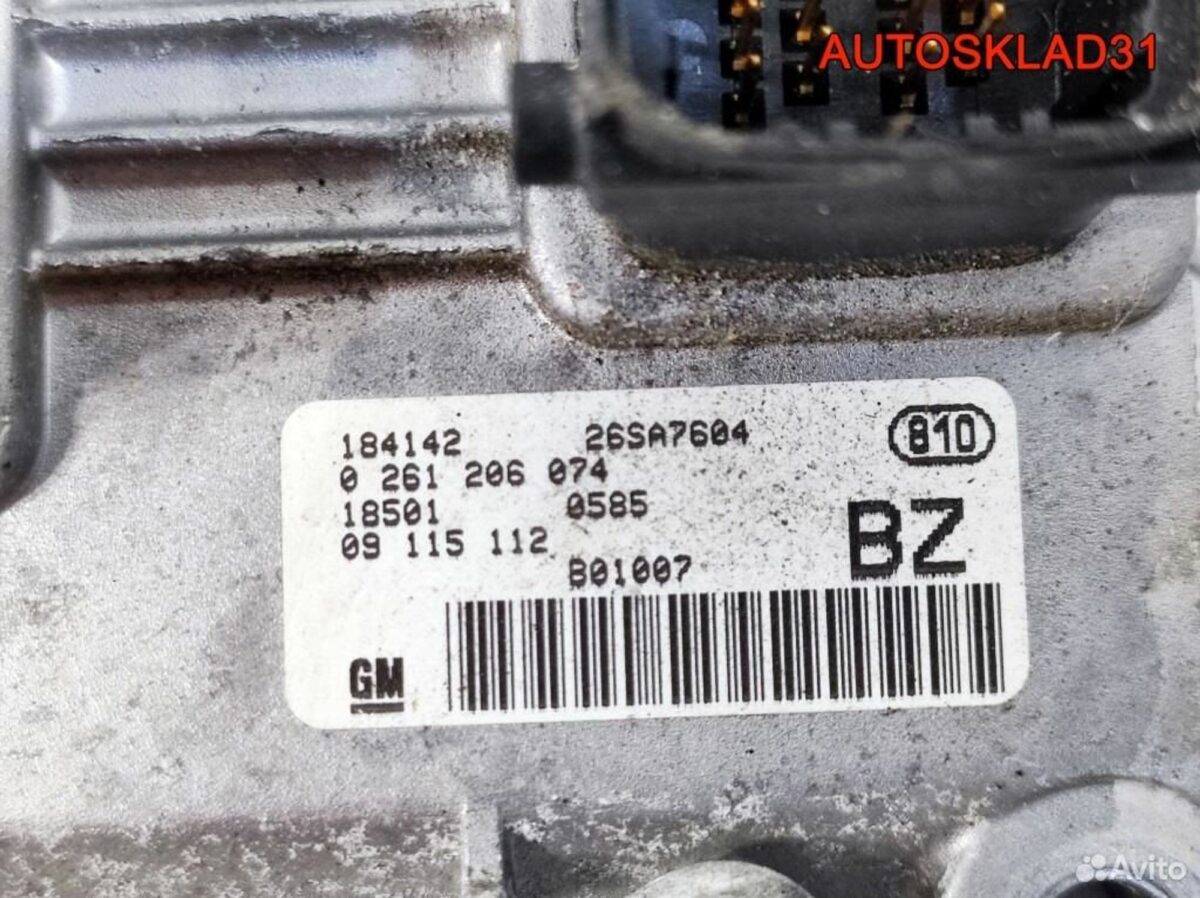 Эбу комплект Opel Corsa C Z12XE 09115112 Бензин - АвтоСклад31.рф - авторазборка контрактные б/у запчасти в г. Белгород