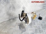 Датчик уровня топлива Mercedes W203 A2114701641 - АвтоСклад31.рф - авторазборка контрактные б/у запчасти в г. Белгород