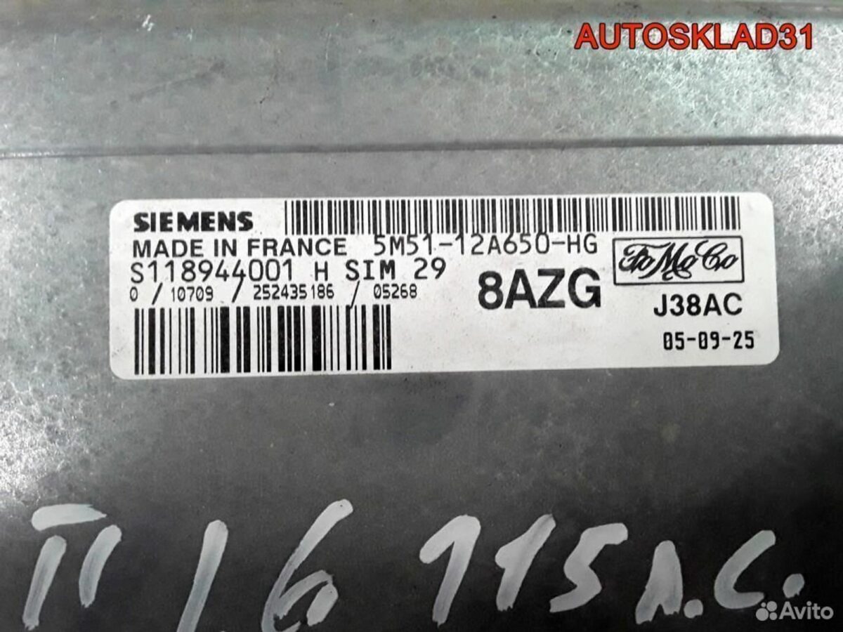 Эбу Ford Focus 1,6 hxda 5m5112a650hg - АвтоСклад31.рф - авторазборка контрактные б/у запчасти в г. Белгород