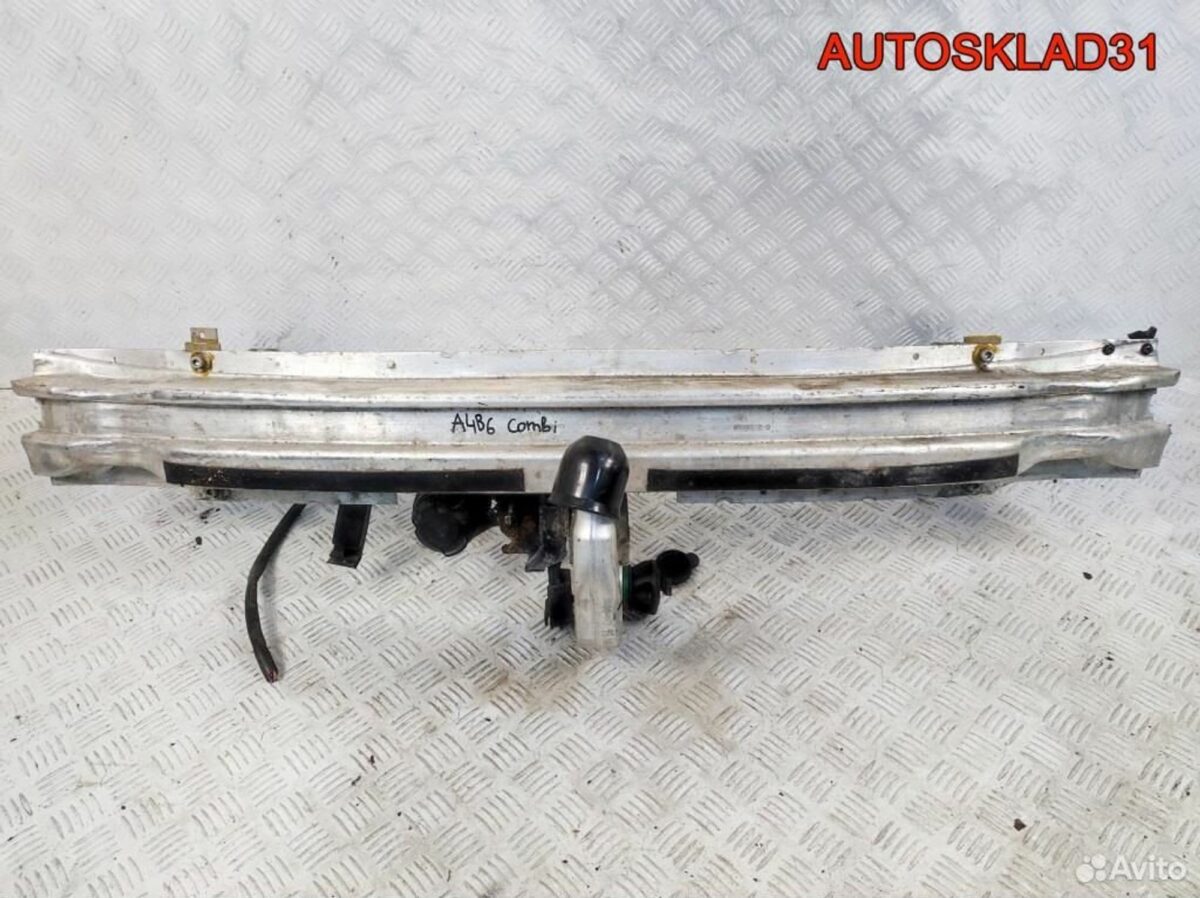 Фаркоп Audi A4 B6 8E0800495 Оригинал Combi Новый - АвтоСклад31.рф - авторазборка контрактные б/у запчасти в г. Белгород
