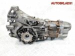МКПП DQS Audi A6 C5 2.5 Дизель - АвтоСклад31.рф - авторазборка контрактные б/у запчасти в г. Белгород
