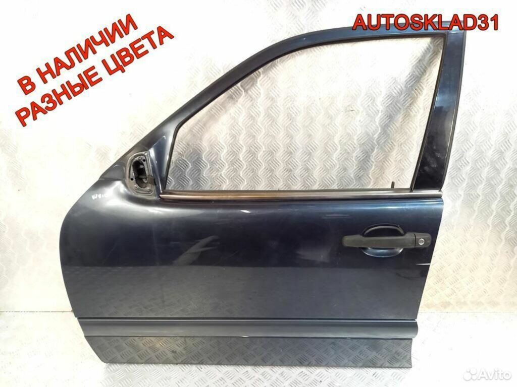 Дверь передняя левая Mercedes W210 A2107201505 - АвтоСклад31.рф - авторазборка контрактные б/у запчасти в г. Белгород Дверь передняя левая Mercedes W210 A2107201505 - АвтоСклад31.рф - авторазборка контрактные б/у запчасти в г. Белгород