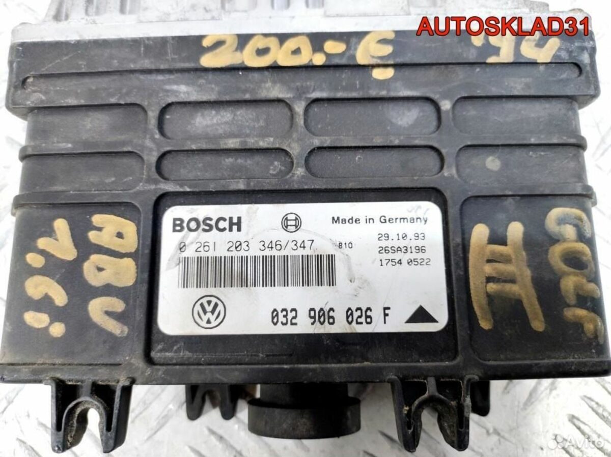 Блок эбу Volkswagen Golf 3 1.6 ABU 032906026F - АвтоСклад31.рф - авторазборка контрактные б/у запчасти в г. Белгород