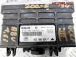 Блок эбу Volkswagen Golf 3 1.6 ABU 032906026F - АвтоСклад31.рф - авторазборка контрактные б/у запчасти в г. Белгород