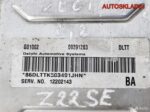 Блок Эбу Opel Vectra C 2,2 Z22SE 9391263 Бензин - АвтоСклад31.рф - авторазборка контрактные б/у запчасти в г. Белгород