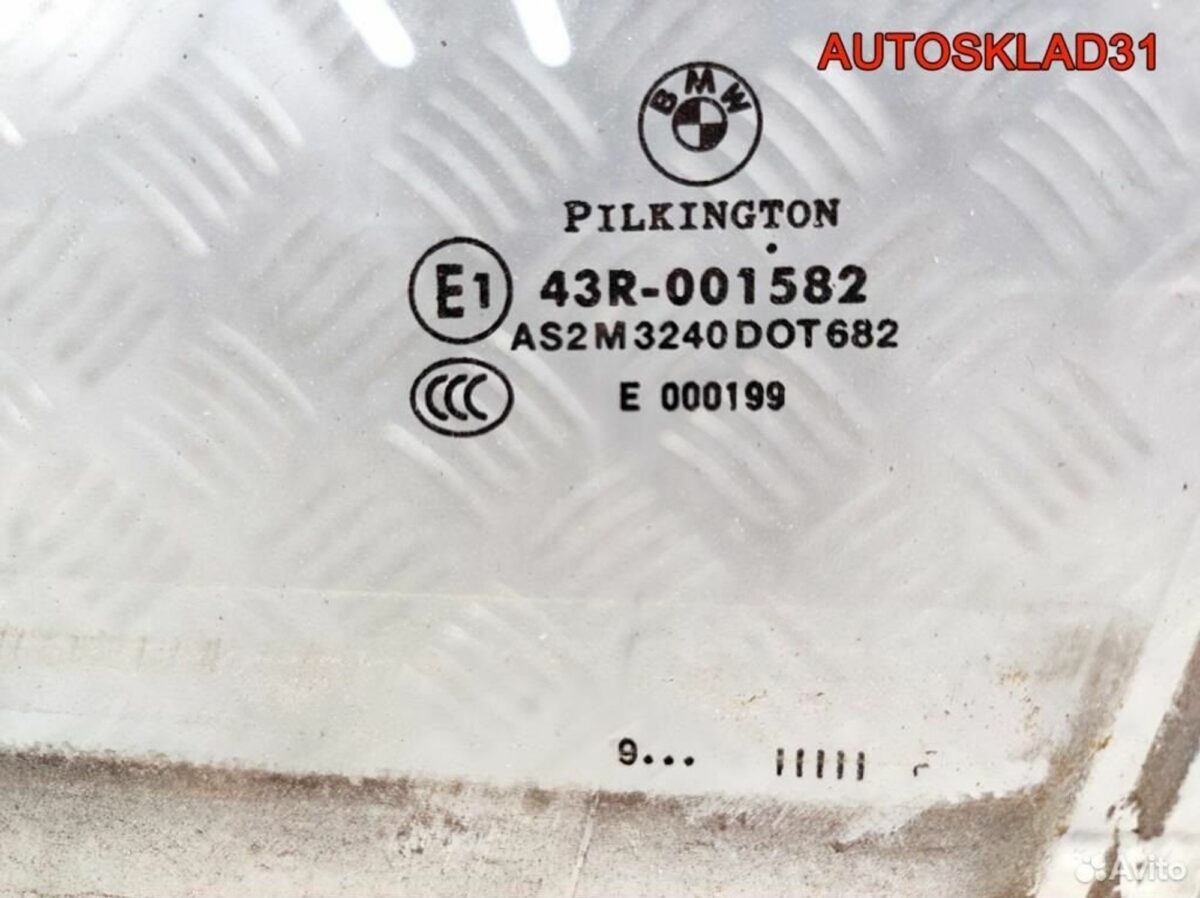 Стекло двери передней левой BMW E90 51337060263 - АвтоСклад31.рф - авторазборка контрактные б/у запчасти в г. Белгород