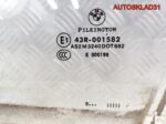 Стекло двери передней левой BMW E90 51337060263 - АвтоСклад31.рф - авторазборка контрактные б/у запчасти в г. Белгород