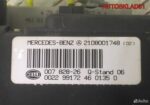 Компрессор центрального замка Mercedes A2108001748 - АвтоСклад31.рф - авторазборка контрактные б/у запчасти в г. Белгород