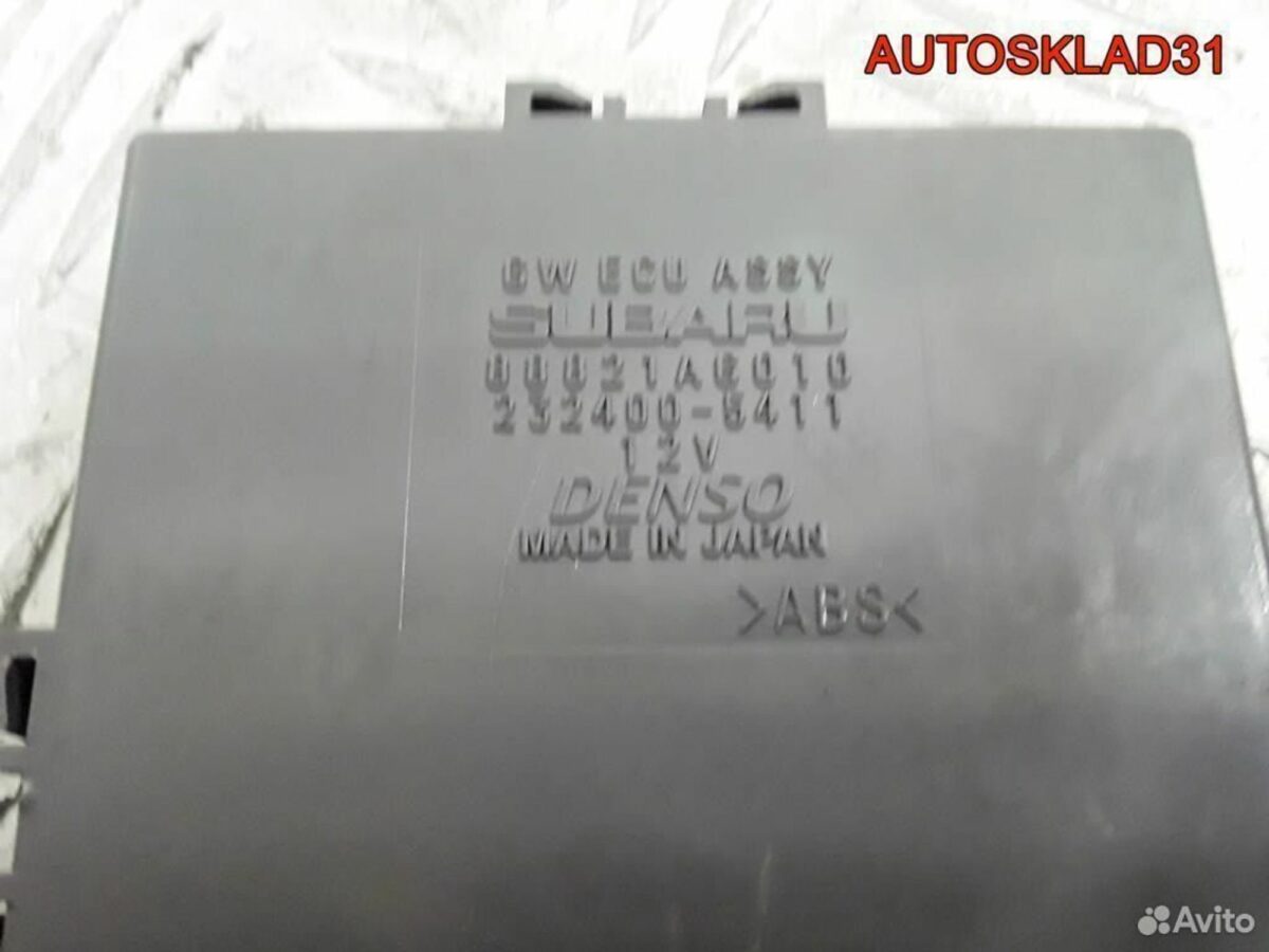 Блок электронный Subaru Forester S12 88821AG010 - АвтоСклад31.рф - авторазборка контрактные б/у запчасти в г. Белгород