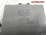 Блок электронный Subaru Forester S12 88821AG010 - АвтоСклад31.рф - авторазборка контрактные б/у запчасти в г. Белгород