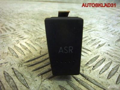 Кнопка антипробуксовочной системы ASR VW Passat B5 - АвтоСклад31.рф - авторазборка контрактные б/у запчасти в г. Белгород