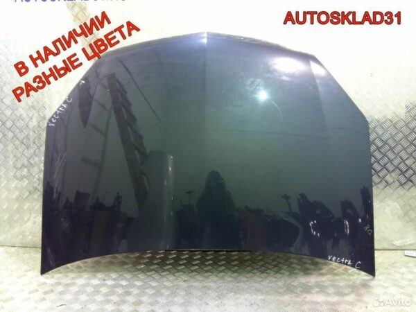 АКПП DP0029M Renault Scenic 1 1,6 K4M 701 Бензин - АвтоСклад31.рф - авторазборка контрактные б/у запчасти в г. Белгород