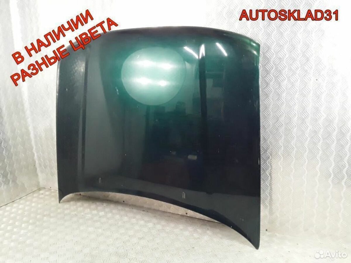 Капот Volkswagen Passat B4 3A0823033A - АвтоСклад31.рф - авторазборка контрактные б/у запчасти в г. Белгород